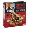 Kids Chewy Chocolate Chip