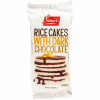 Chocolate Coated Rice Cakes (Pareve)