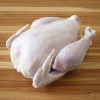 Whole Broiler Chicken Poly Pack 2.5 Lbs Frozen