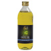 Pure Mild Olive Oil